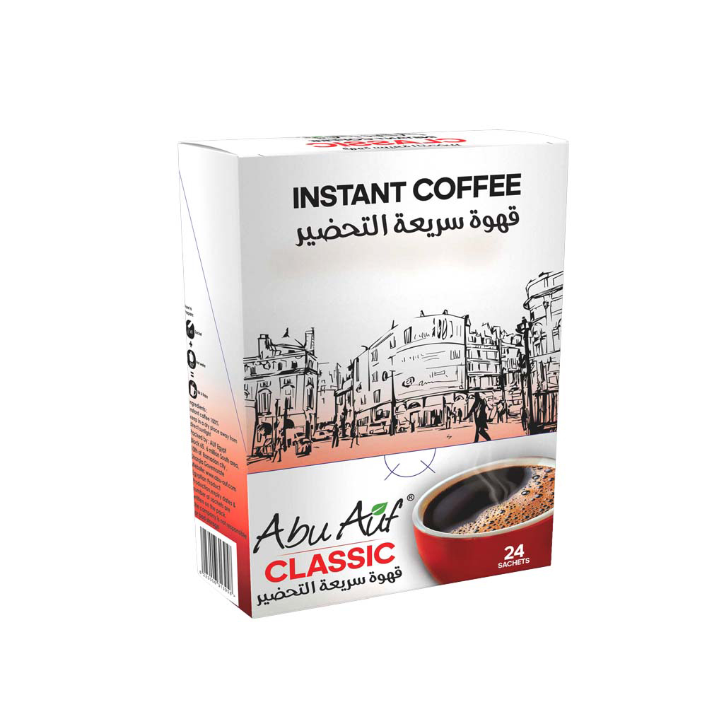Abu-Auf-CLASSIC-INSTANT-COFFEE