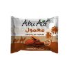 Abu Auf Maamoul Date & Cinnamon(12 Pieces Per Box)