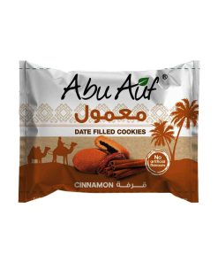 Abu Auf Maamoul Date & Cinnamon(12 Pieces Per Box)