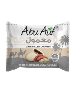 Abu Auf Maamoul Date & White Chocolate (12 Pieces Per Box)