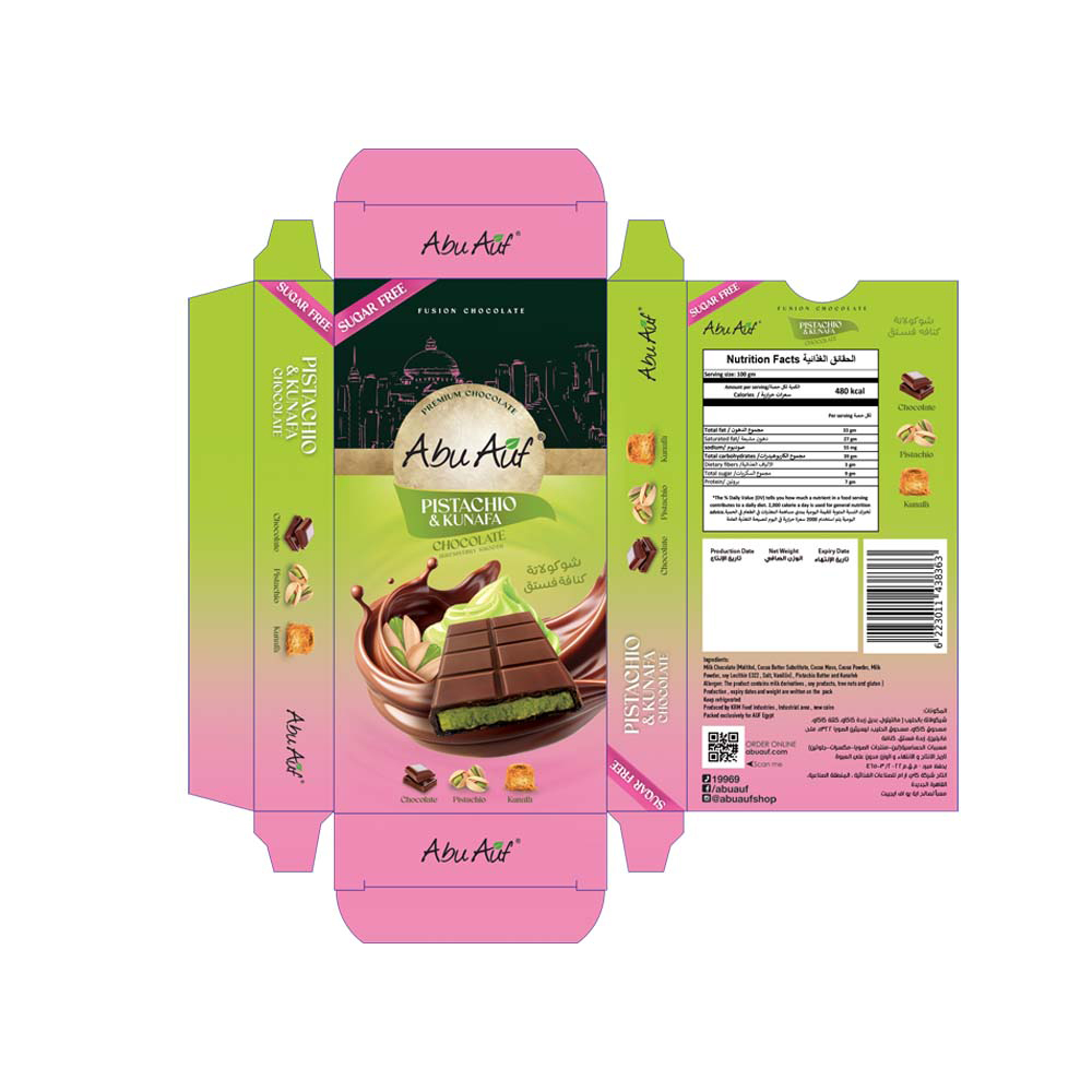 Abu-Auf-Pistachio-&-Kunfa-Chocolate