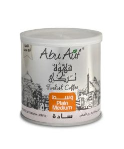 Abu Auf Plain Medium Turkish Coffee 200g – Medium Roasted