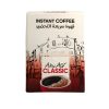 Abu Auf Premium Instant Coffee 24 Sachets, Classic or Gold, 24 x 2g Sticks (CLASSIC)