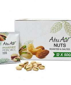 Abu Auf Roasted and Salted Pistachios, Perfect Blend of Nutrition & Flavour, Rich in Protein, Fibre & Potassium (12 x 50gm, Roasted and Salted Pistachios)