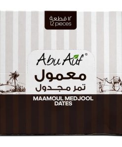 Abu Auf Maamoul Stuffed With Medjoul Dates, 12 Pieces