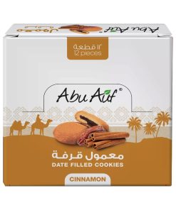 Abu Auf Maamoul Stuffed with Medjoul Dates and Cinnamon, 12pieces