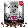 Abu Auf Turkish Coffee Plain 200g – Dark Roasted