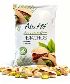 Abu Auf Roasted and Salted Pistachios, Perfect Blend of Nutrition & Flavour, Rich in Protein, Fibre & Potassium (50 gm, Roasted and Salted)