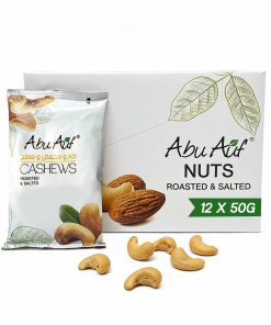 Abu Auf Roasted and Salted Cashews - Premium Nuts Rich in Vitamin E & Magnesium, Crunchy Cashew Snacks - 50g Each Pack, Value Bundle of 12 Packs