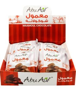 Abu Auf Chocolate Covered Maamoul with Medjoul Dates - 12-Piece Box | Luxury Arabic Sweets & Traditional Middle Eastern Biscuits