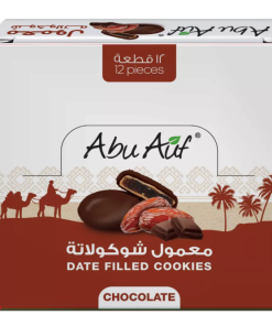 Abu Auf Maamoul Date & Chocolate (12 Pieces Per Box)