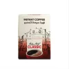 Abu Auf Premium Instant Coffee 24 Sachets Classic - 48 Boxes/Carton - 32 Cartons/Pallet