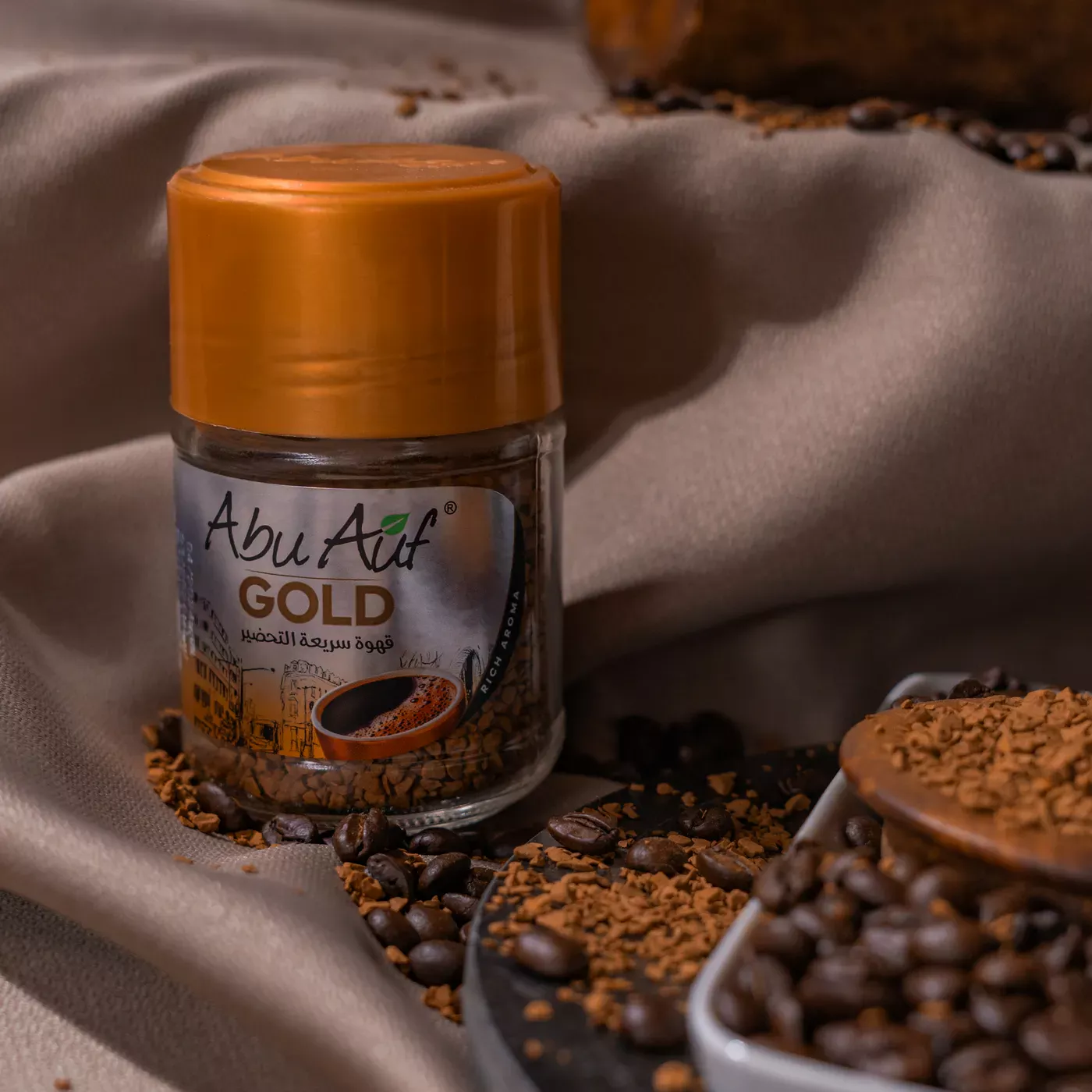 Abu Auf Premium Instant Coffee GOLD 45g 2